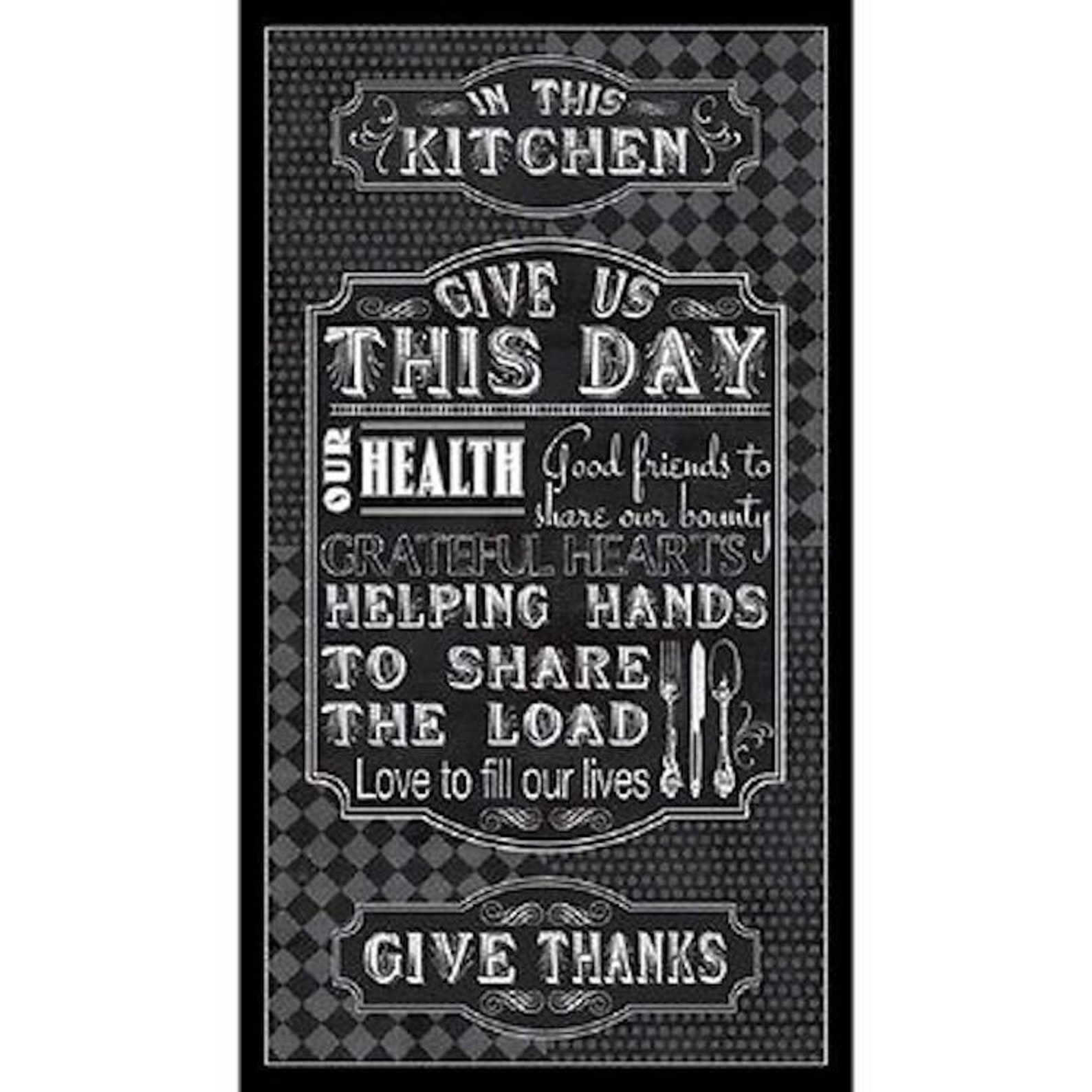 Give us money. Give us. Give us this day our daily bread перевод. Sweet give us a wink 1976. Sweet give us a wink 1976 lp.