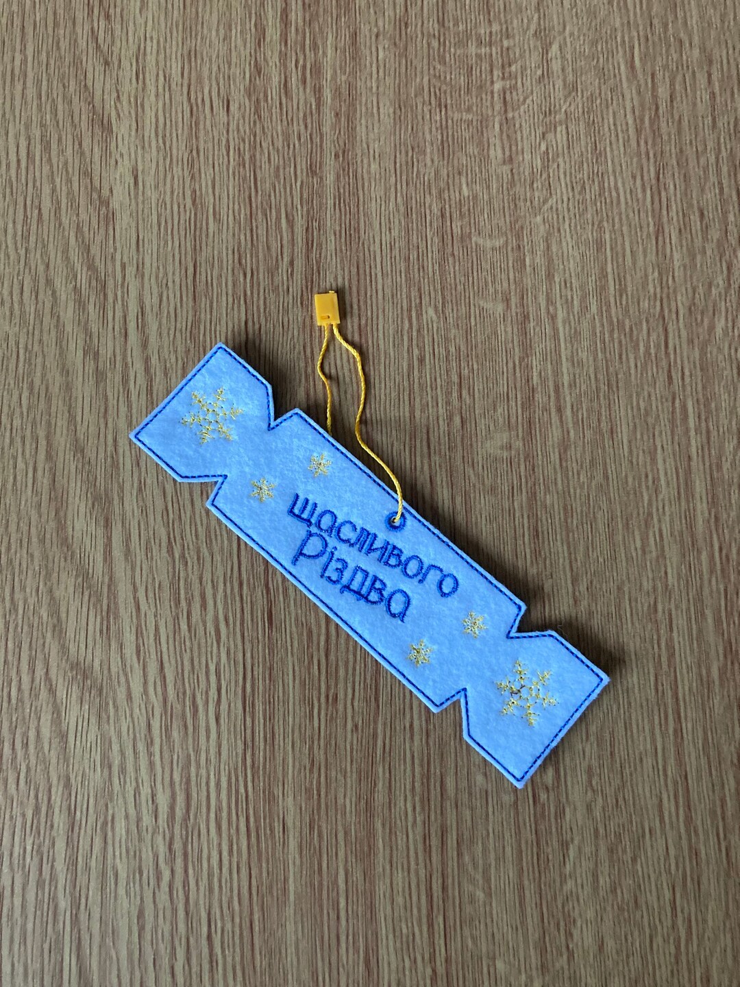 1180. Ukrainian Christmas Tree Cracker Hanger. Etsy UK