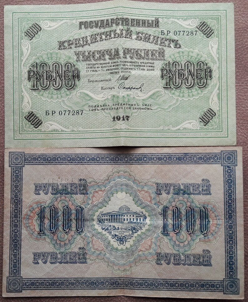 1000 Rub To Eur 1000 Rub To Eur