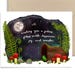 see more listings in the Cartes de vœux section
