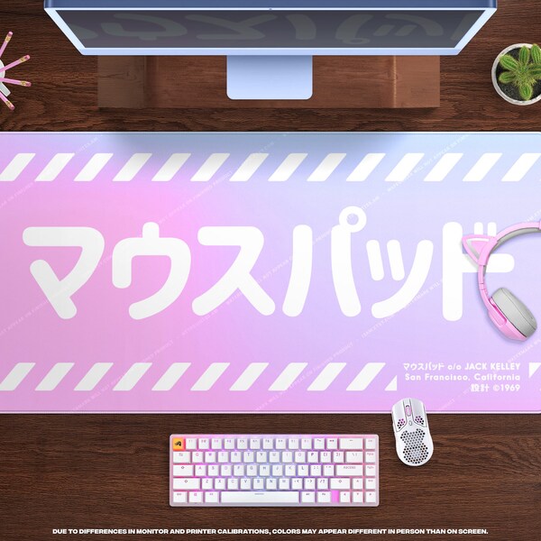 Cute Desk Accessories Etsy