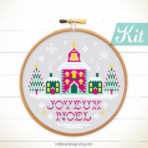 Christmas cross stitch kit. Beginner Christmas craft kit. Joyeul Noel Cross stitch. Christmas House cross stitch. Christmas DIY kit. image 4