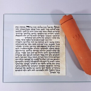 Mezuzah with scroll, Jewish wedding gift, Terracotta Ceramic Mezuzah, Large outdoor Mezuzah 15 cm. image 6