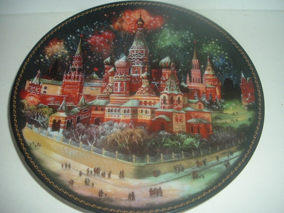 Russian Plate #8 1991