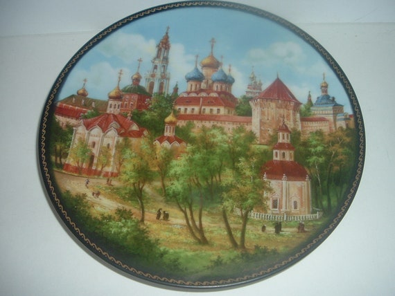 Russian Plate #3 1991