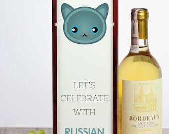 Let’s celebrate with Russian Blue cat. A wine box with the cute Art-Dog cat