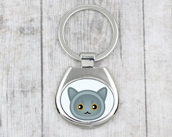 A key pendant with British Shorthair cat. A new collection with the cute Art-dog cat