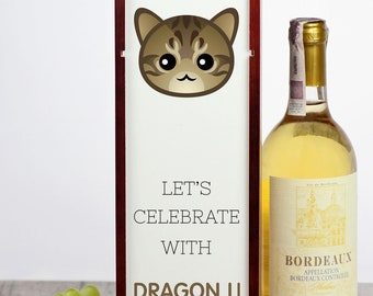 Let’s celebrate with Dragon Li cat. A wine box with the cute Art-Dog cat