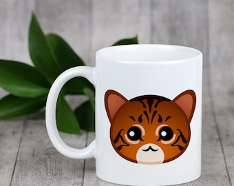 Enjoying a cup with my cat Toyger - a mug with a cute cat