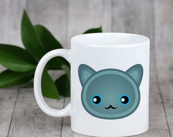 Enjoying a cup with my cat Russian Blue - a mug with a cute cat