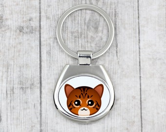 A key pendant with Toyger cat. A new collection with the cute Art-dog cat