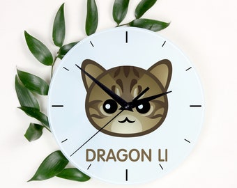 A clock with a Dragon Li cat. A new collection with the cute Art-Dog cat