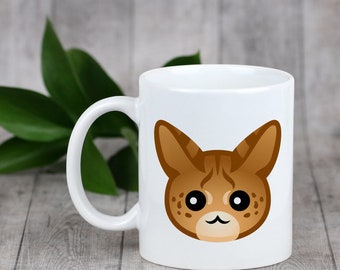 Enjoying a cup with my cat Savannah - a mug with a cute cat