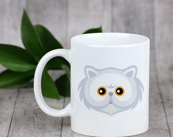 Enjoying a cup with my cat Persian - a mug with a cute cat