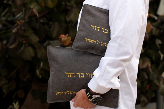 Tallit Tefillin bolsa | Un talit Bag | Bolsa de Tefillin | Bolsa de tzitzit | Bolsa de borla | Bolsa de Tefillin | Tallit Tefillin bolsa | Tallit | Tallit Tefillin bolsa | Un talit Bag | Bolsa de Tefillin | Bolsa de tzitzit | Bolsa de borla | Bolsa de Tefillin | Tallit Tefillin bolsa | Tallit |