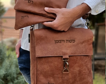 Leren Tallit-Tzitzit-Tefillin-tas met kwastje-Teffillin-tas-Exclusieve Tallit-tas van tefillien-Tallis-Tallit-tefillin-tassen-Gebedstassen-Talith
