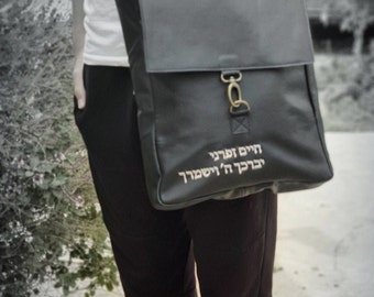 Leather Tallit-Tzitzit-Tefillin-Tassel bag-Teffillin Bag-Exclusive Tallit Tefillin Bag-Tallis-Tallit Teffillin Bags-Prayer Bags-Talith