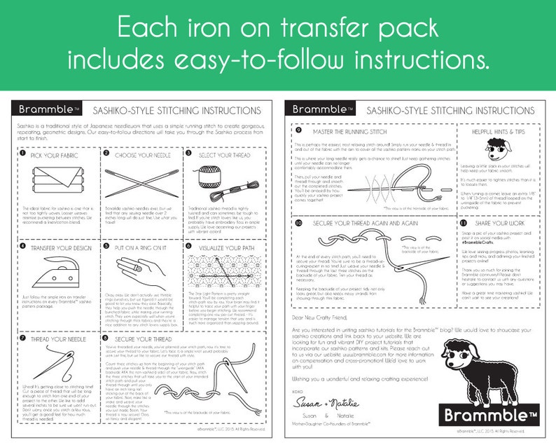 Sashiko Hot Iron Transfer Hoops and Loops image 5