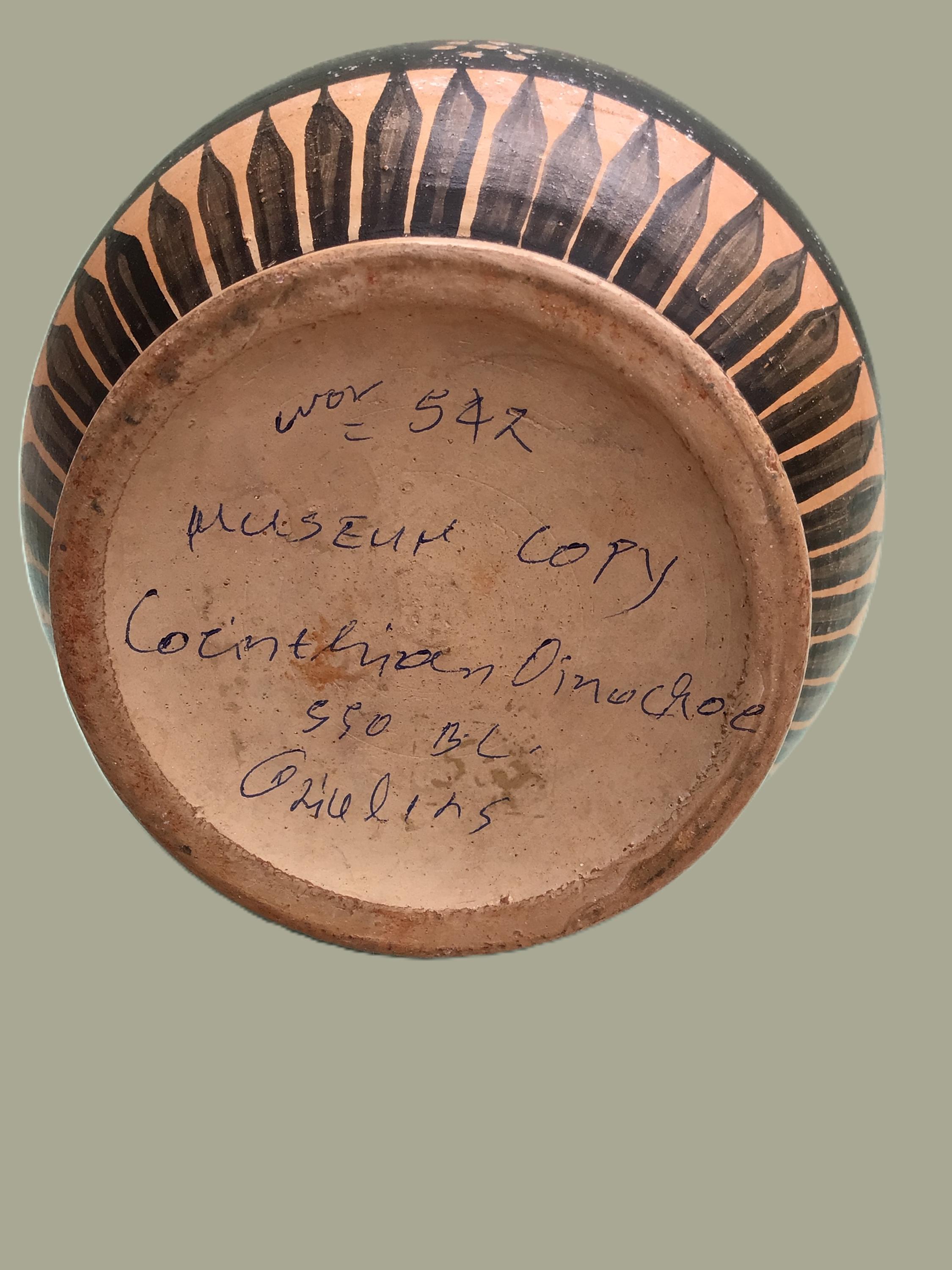 ヴィンテージの博物館模造ギリシャの水差し - Etsy 日本