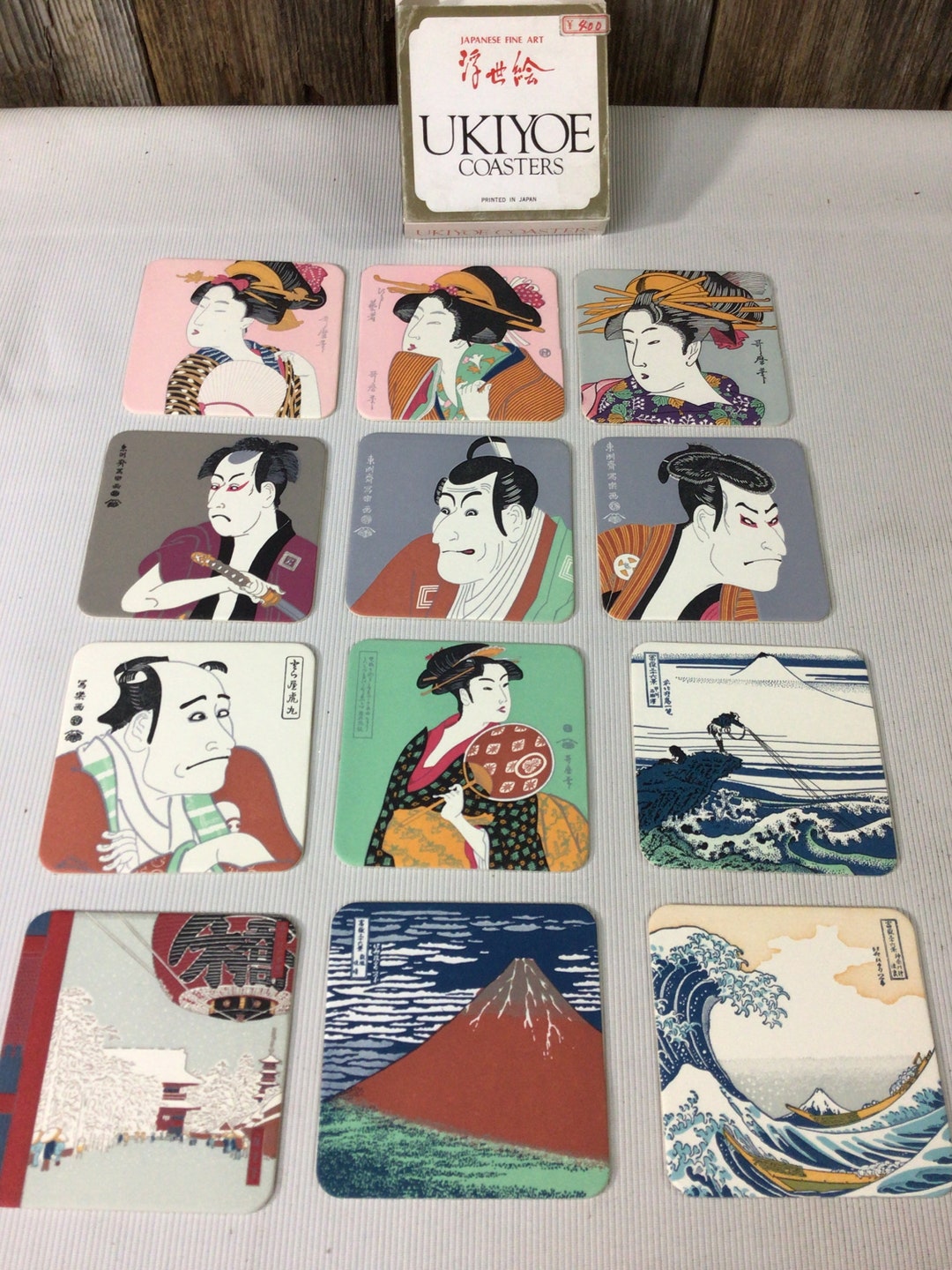 Ukiyoe Japanese Fine Art Coasters NIP of 12 Etsy