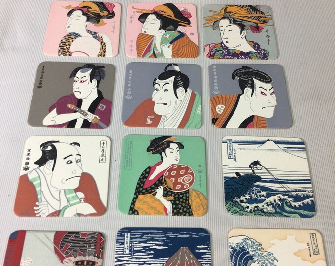 Ukiyoe Japanese Fine Art Coasters NIP of 12 Etsy