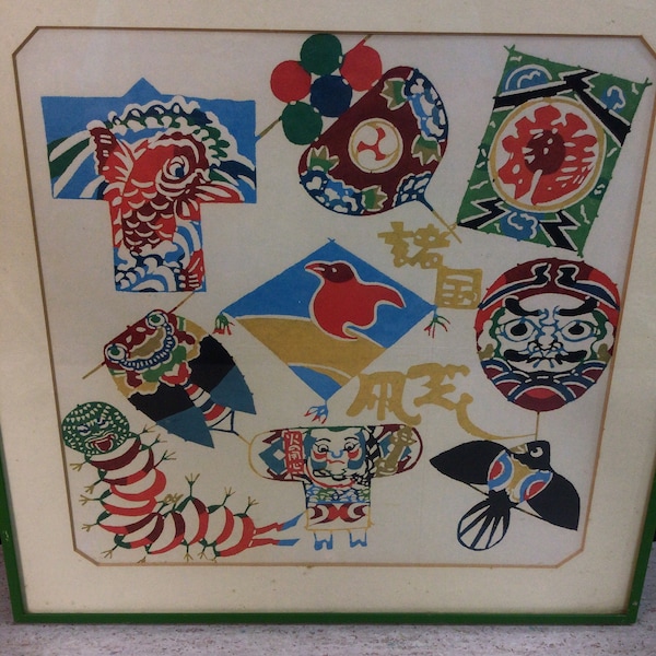 Vintage Japanese or Chinese kite framed print