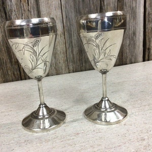 Pair Rogers Smith & Co silver metal goblets with birds