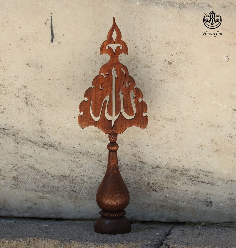 İslamic Wood Art Hand Made Alam Names of ''allah Etsy
