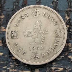 1960 Hong Kong Dollar Coin