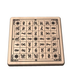 May include: A wooden game board with a grid of numbers and symbols. The board is light brown and has a black border.