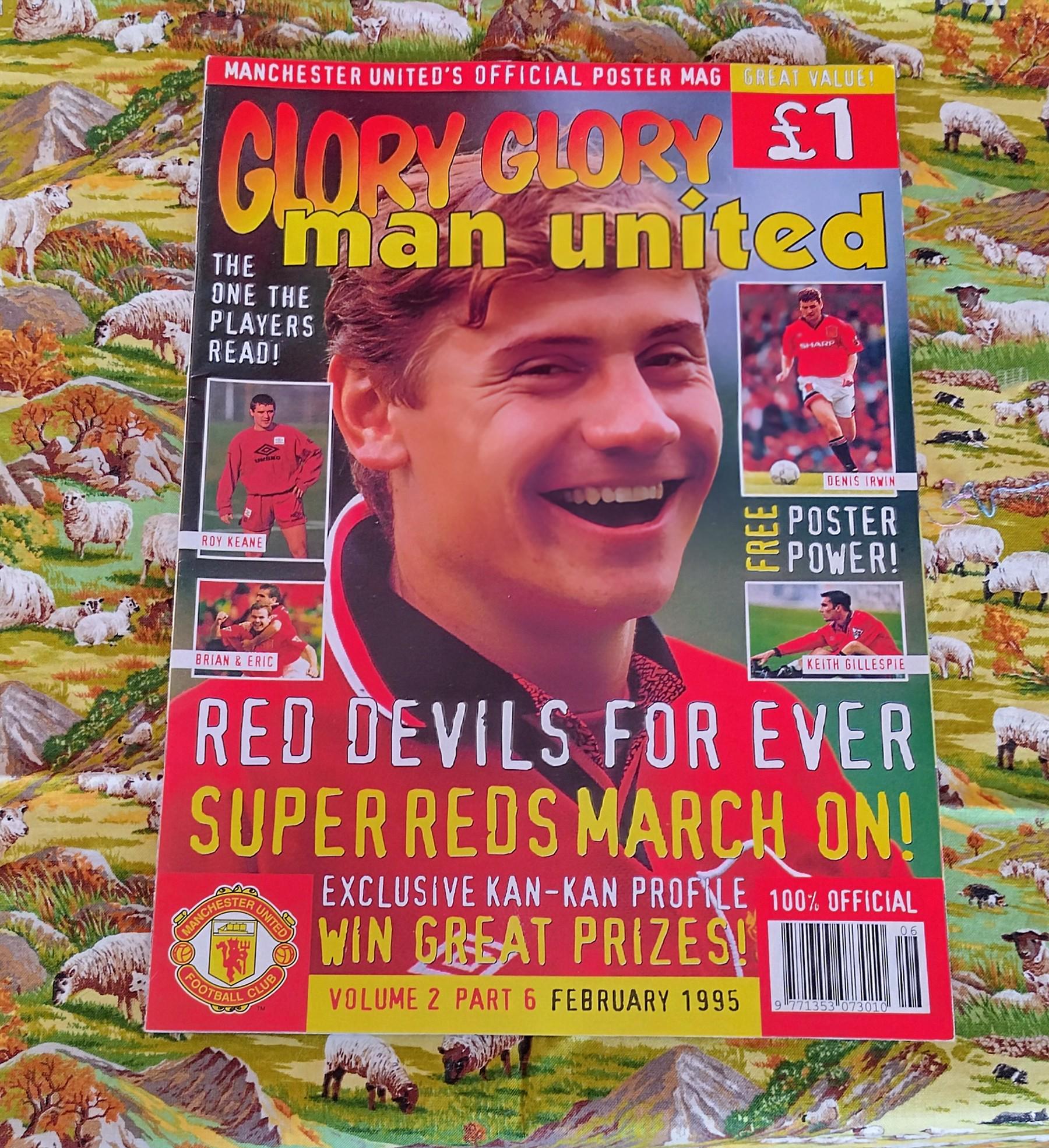Manchester United 1995 - Etsy