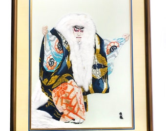 Vintage Kabuki Oshie Artwork, Framed Japanese Silk Brocade Art - Etsy