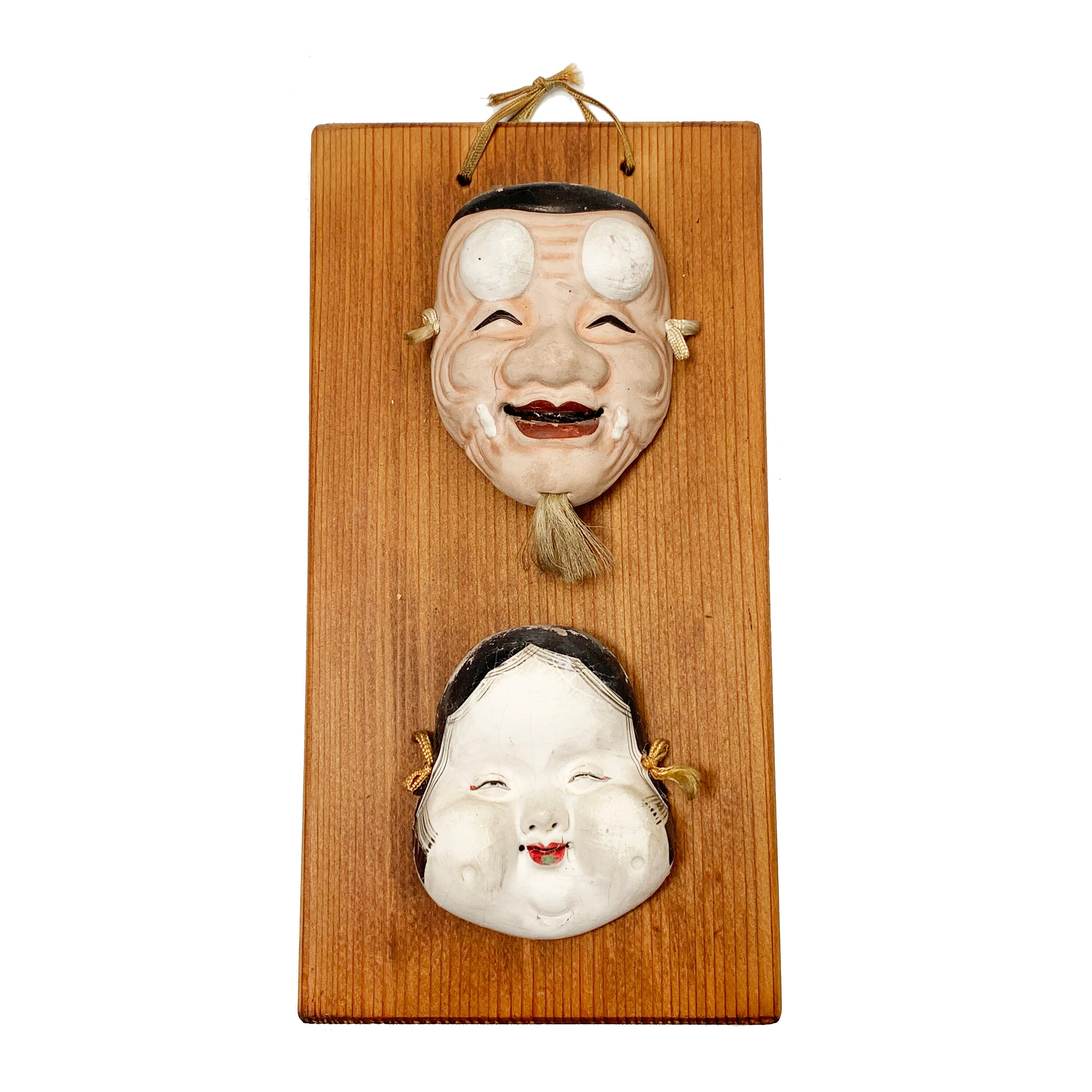 Mid-century WWII Authentic Japanese Hakata Uraski Doll Mask Wall