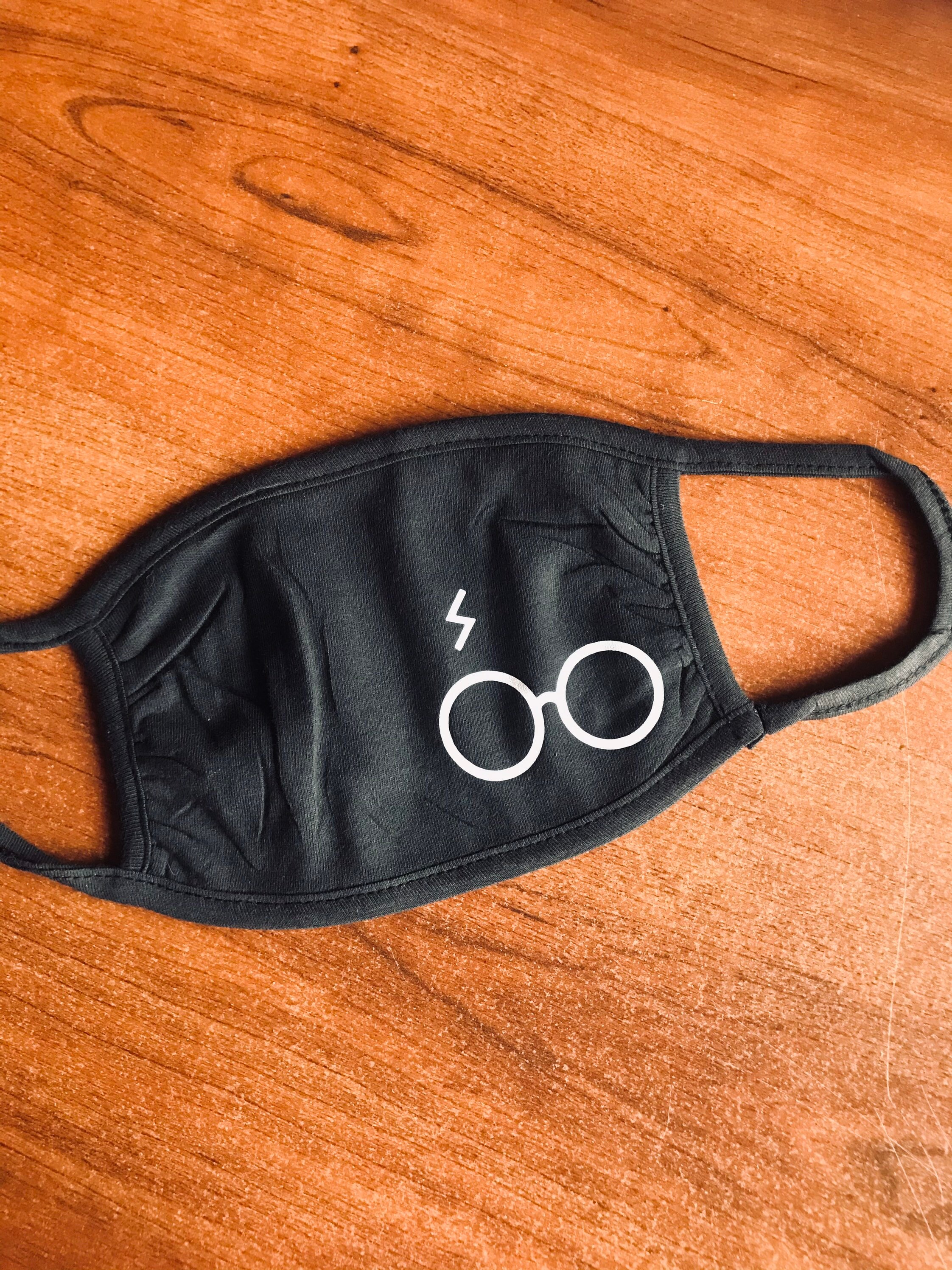 Harry Potter Face Mask Harry Potter Face Covering I Do Etsy