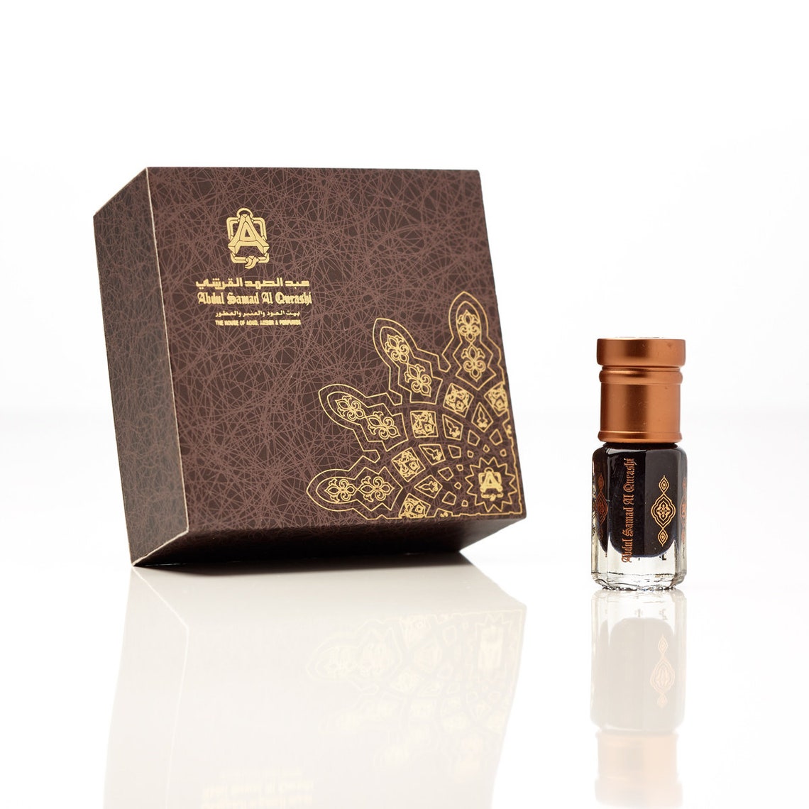 Oud Cambodi Special Agarwood Blend by Abdul Samad Al Qurashi Etsy