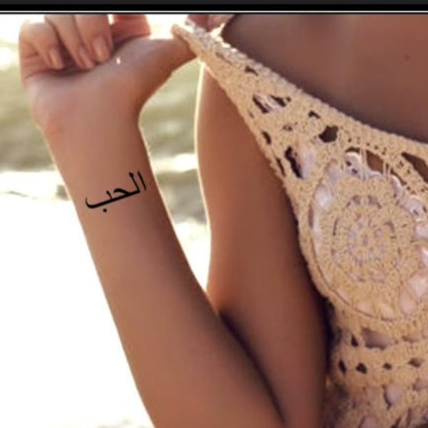 Amour arabe tatouage temporaire 3 tatouages imperméables