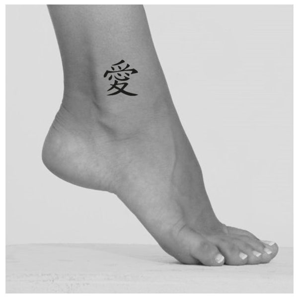 Love Japanese Tattoo 3 Symbol TemporaryTattoos