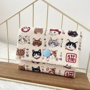 Japanese Cats Beige Handmade Children Wallet // Gift for kids//Cat wallet//Card Holder//Cat Lover