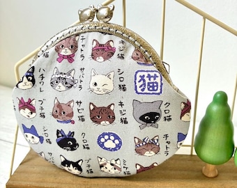Gray color Japan Cats Japanese Oxford Cotton Handstitched Vintage Metal Frame Coin Purse//Cat Lover Purse//Gift for her//Cat Wallet