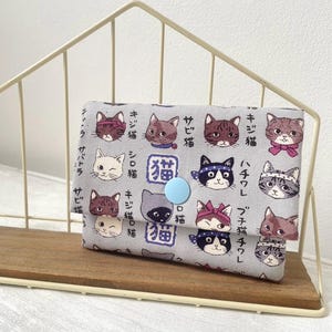 Japanese Cats Grey Handmade Children Wallet // Gift for kids//Cat wallet//Card Holder//Cat Lover