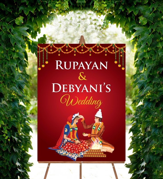 Bengali Wedding Sign Digital Sign Cute Couple Hindu Etsy