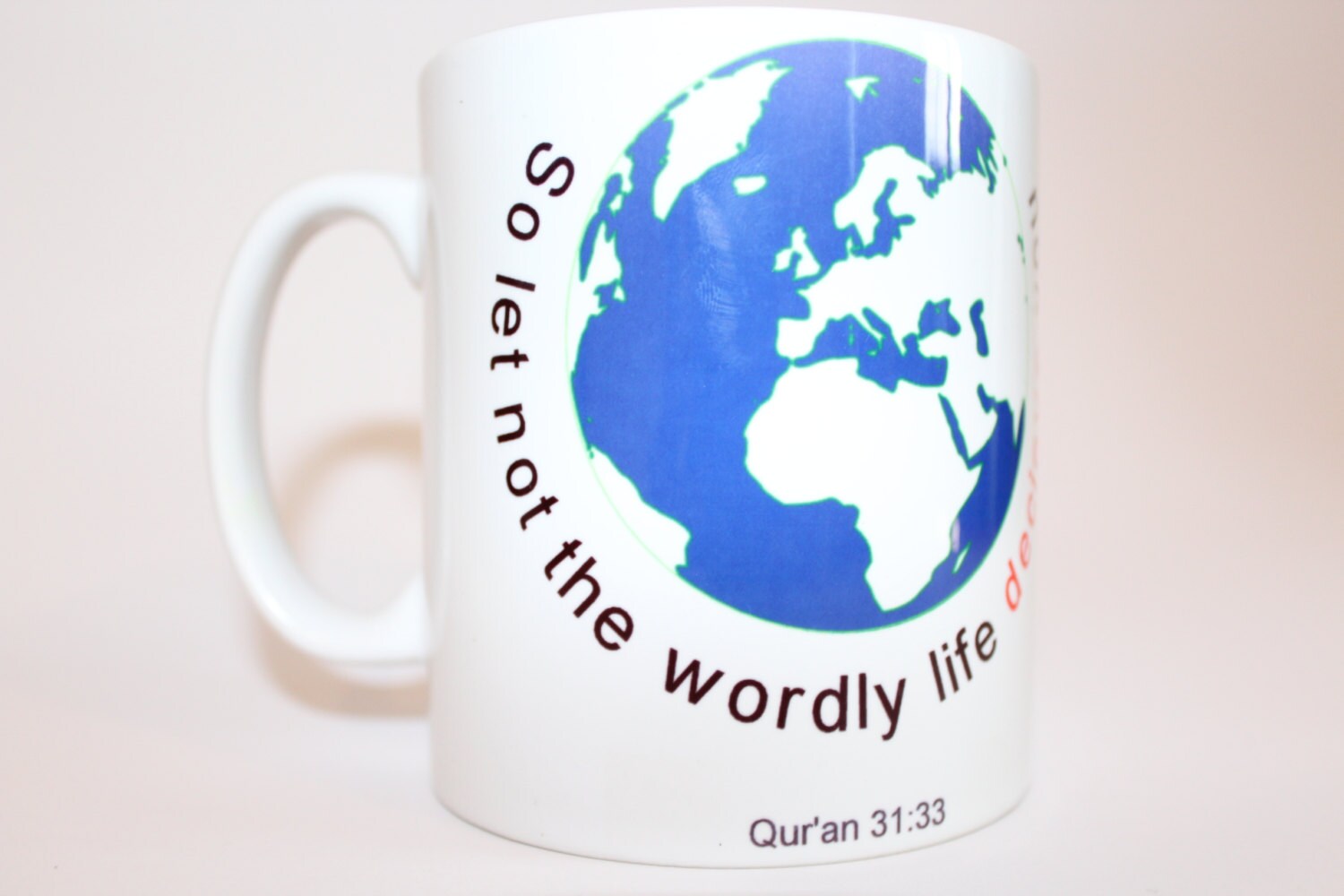 Islamic Mug with Quran Ayah Etsy