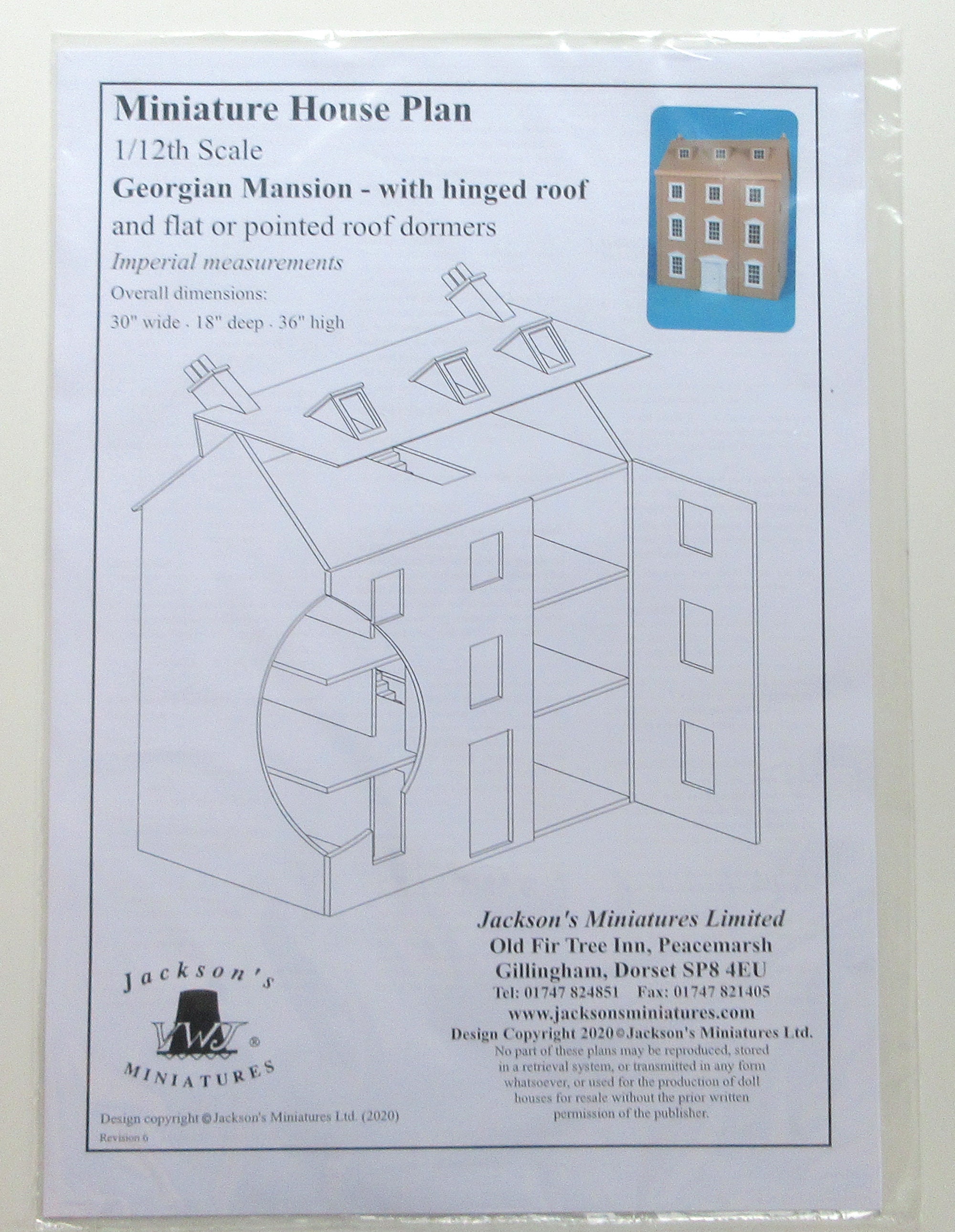 イギリス製 ドールハウス（組立キット12分の1）オークハウス（ジョージアン様式） イギリス製 ドールハウス（組立キット12分の1）オークハウス（ジョージ