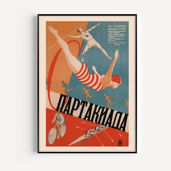 RUSSIAN AVANT GARDE,  Poster, Russian Sports Poster, Soviet Constructivism Art, High Quality Reproduction, Movie Art Print, 1920s