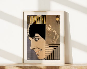 AVANT GARDE DECOR,  film poster, A Woman of Paris, Directed by Charlie Chaplin, 1923