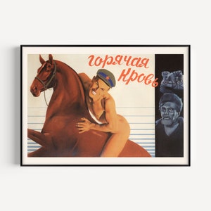 AVANT-GARDE RUSSE, affiche de film, Sang chaud, 1932, version antérieure de l&#39;affiche