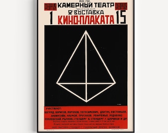 RUSSIAN AVANT GARDE,  Poster, Russian Constructivism Poster, High Quality Reproduction, Fine Art Print, Russian Geometric Art, 1920s