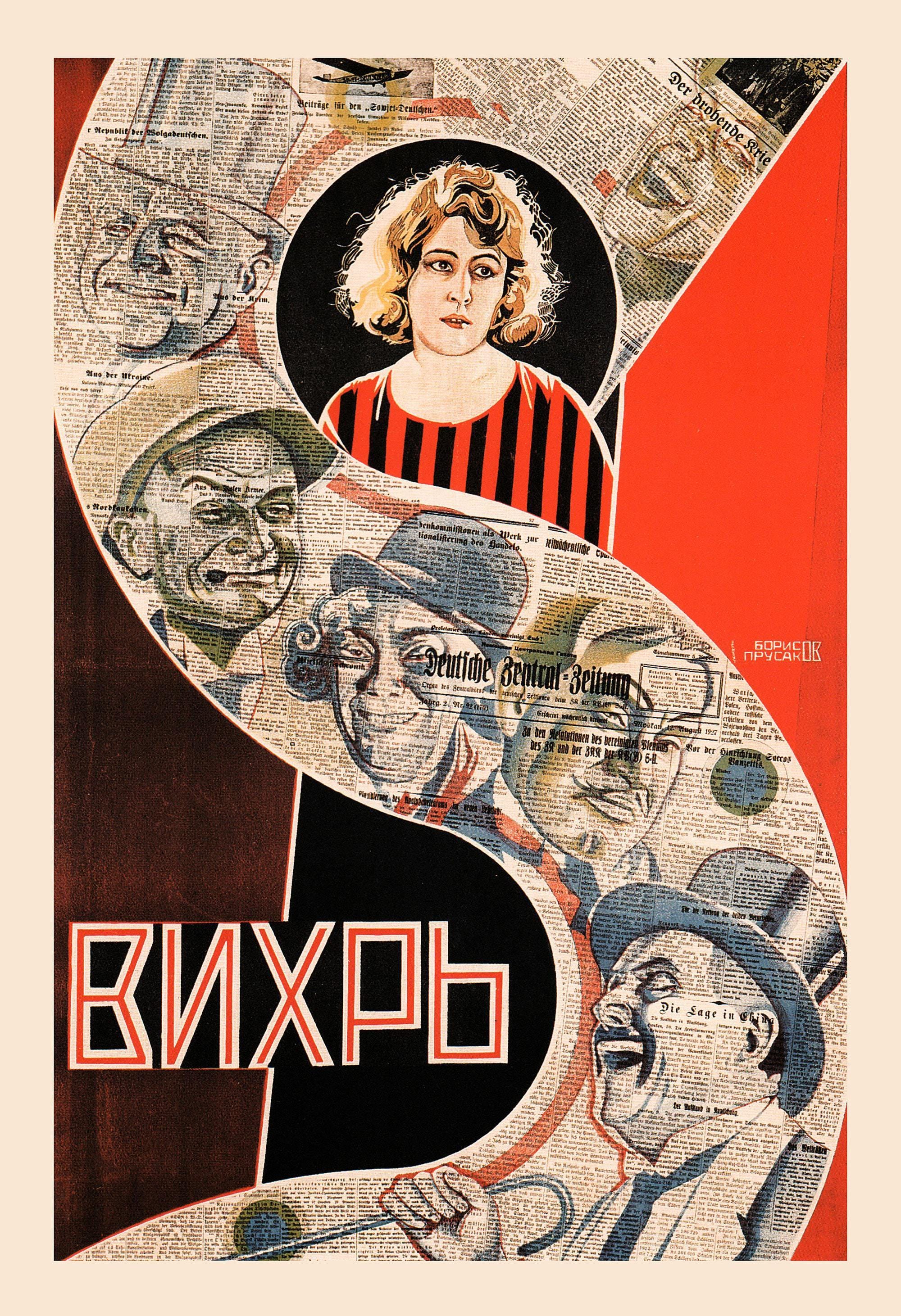 RUSSIAN AVANT GARDE,, Vintage Russian Film Art, Russian