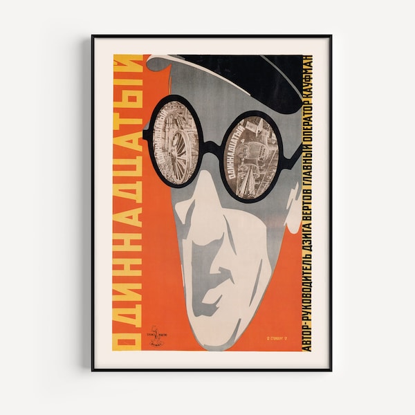 RUSSIAN AVANT GARDE,  film poster, The Eleventh, Soviet documentary, 1928