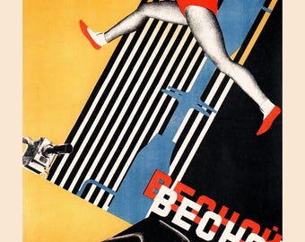 PLAKATKUNST ロシア構成主義 ポスター集 ロシア